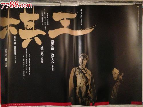 汉诺威经济应用技术大学成绩单修改